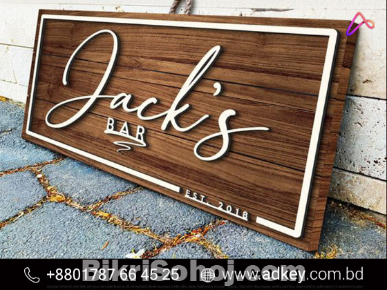 Wood Name Plate Design Advertising in Dhaka Bangladesh